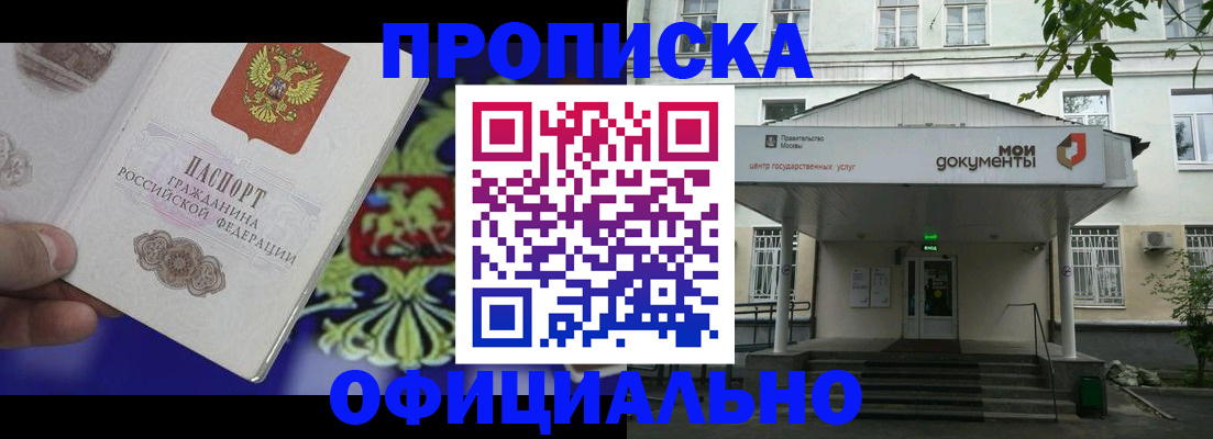 форма 3 в Тюменской области